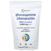 Glucosamine Chondroitin MSM & Turmeric Глюкозамин