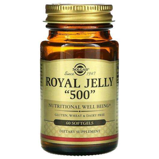 Основне фото товара Solgar, Royal Jelly 500, Маточне молочко 500, 60 капсул