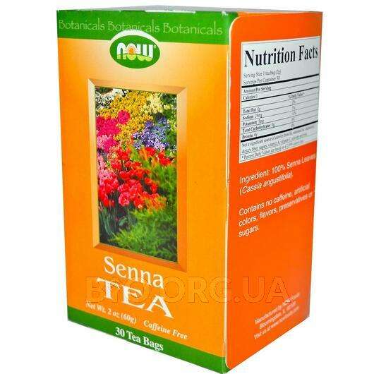 Senna Tea bags 25 tea bags  Hillgreen Natural