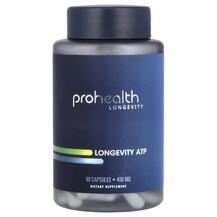 Longevity ATP 400 mg Клеточное здоровье ProHealth