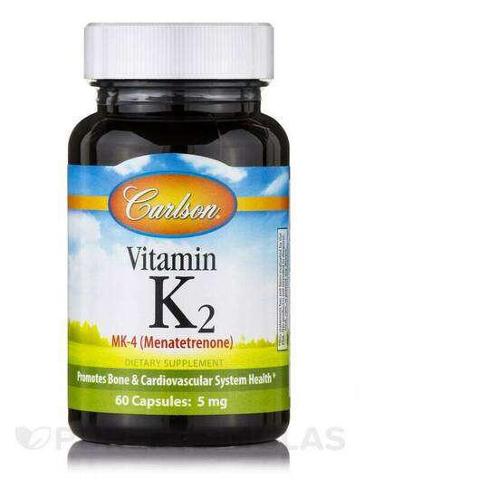 Фото товару Vitamin K2 as MK-4 Menatetrenone 5 mg
