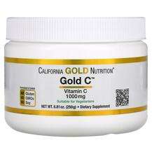 California Gold Nutrition, Gold C, Вітамін C в порошку, 250 г