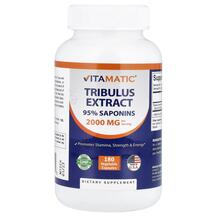 Tribulus Extract Трибулус Vitamatic 180 капсул