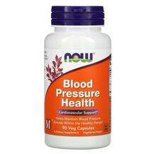 Now, Blood Pressure Health, 90 Veg Capsules
