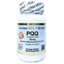 PQQ 20 mg, PQQ 20 мг, 30 капсул