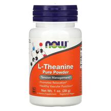 L-Theanine Powder L-Теанин в порошке NOW 28 г