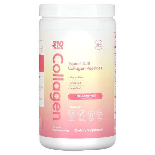 Collagen Types I & III Pink, Колаген, 372 г