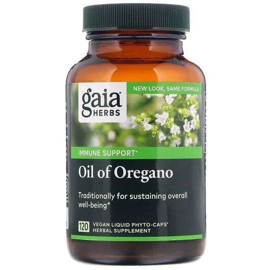 Oil of Oregano, Олія орегано, 120 капсул