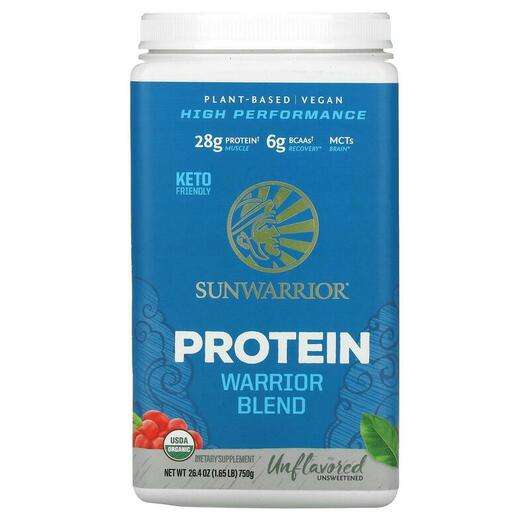 Warrior Blend Protein Organic Plant-Based Natural, Органічний Протеїн, 750 г