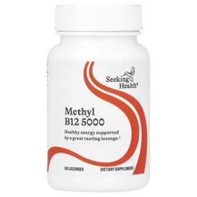 Active B12 5000 Витамин B12 Кобаламин Seeking Health