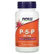 NOW, P-5-P 50 мг c Магнием, P-5-P 50 mg, 90 капсул