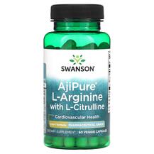 AjiPure L-Arginine with L-Citrulline L-Аргинин AjiPure L-Arginine with L-Citrulline L-Аргинин