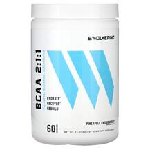 БЦАА BCAA 2:1:1 Pineapple Passionfruit Swolverine БЦАА BCAA 2:1:1 Pineapple Passionfruit Swolverine