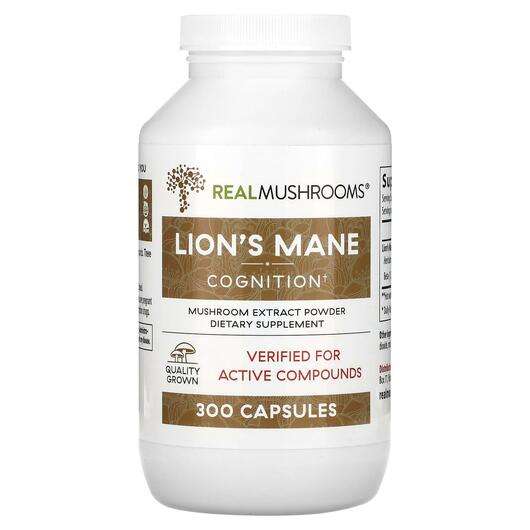 Lion's Mane Mushroom Extract Powder, Гриби Левова грива, 300 капсул