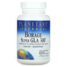 Planetary Herbals, Borage Super GLA 300 1300 mg, Гамма-лінолен...