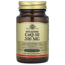 Megasorb CoQ-10 200 mg Коэнзим CoQ10 Solgar