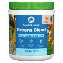 Amazing Grass, Green Blend Alkalize & Detox, 240 g
