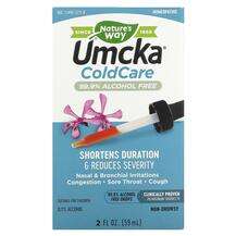 Облегчение симптомов простуды и гриппа, Umcka ColdCare 99.9% A...