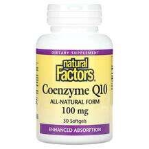 Natural Factors, Коэнзим Q10, Coenzyme Q10 100 mg, 30 капсул