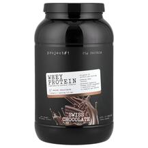 Whey Protein High-Quality Protein Complex Swiss