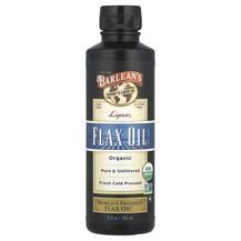 Organic Lignan Flax Oil Льняное Масло Barlean's