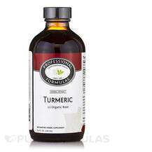 Turmeric Curcuma longa Экстракт корня куркумы 250 мл