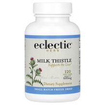 Freeze Dried Milk Thistle Расторопша Eclectic Herb