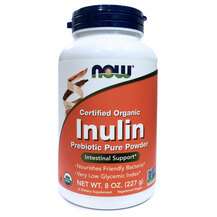 Now, Certified Organic Inulin Prebiotic Pure Powder, 227 g