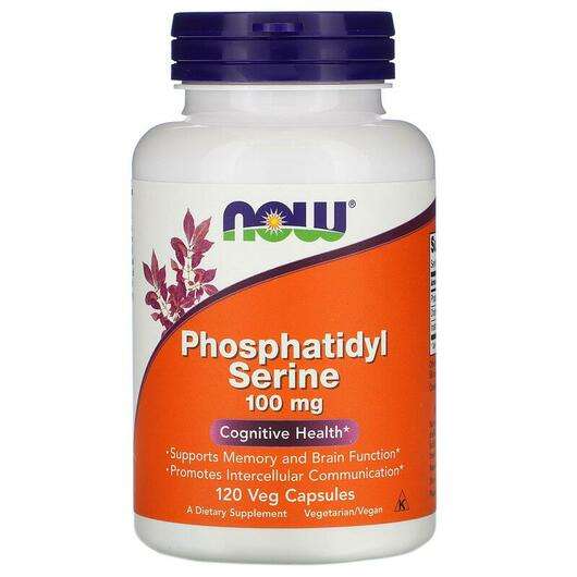 Основне фото товара Now, Phosphatidyl Serine, Фосфатидилсерин 100 мг, 120 капсул