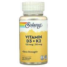 Vitamin D3 + K2, Вітамін D3, 120 капсул