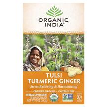 Органічний Чай Tulsi Tea Turmeric Ginger 18 Infusion