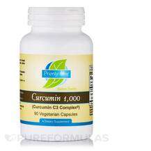 Куркумін Curcumin 1000 mg Curcumin C3 Complex