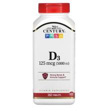 Vitamin D3 125 mcg 5000 IU Витамин D3 125 мкг