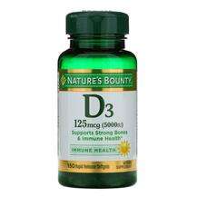 Nature's Bounty, Витамин D 125 мкг 5000 МЕ, D3 Immune Health 1...