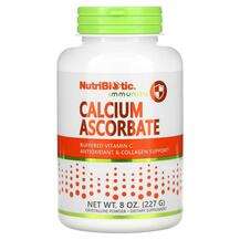 NutriBiotic, Immunity Calcium Ascorbate, Вітамін C Аскорбат Ка...