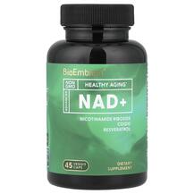 NAD + Никотинамид НАД+ BioEmblem 45 капсул