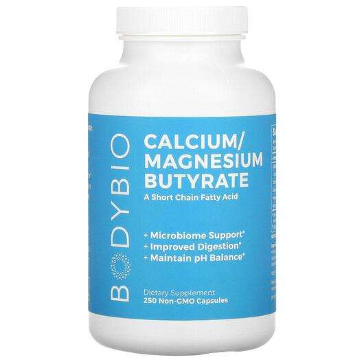 Calcium Magnesium Butyrate, Бутират Кальция Магния, 250 капсул