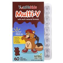 Мінеральні добавки Multi V with Multi-Mineral Milk