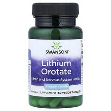 Літій Lithium Orotate 5 mg Swanson 60 капсул
