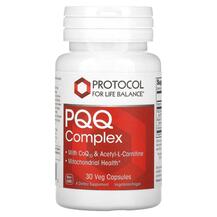 PQQ Complex Витамин B14 Пірролохінолінхінон Protocol