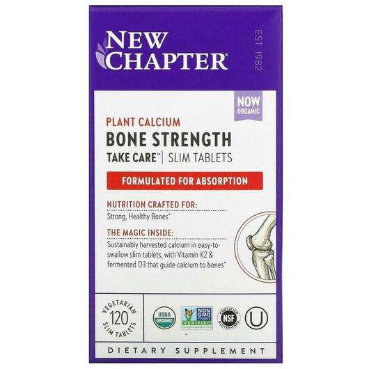 Основне фото товара New Chapter, Bone Strength, Підтримка здоров'я кісток, 120 таб...