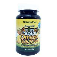 Omega 3-6-9 Junior Lemon, Жувальні Мультивітаміни для підлітків Animal Parade з Омега 3-6-9 Лимон, 90 капсул