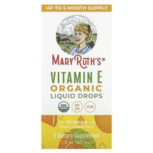 Вітамін E Токофероли Organic Vitamin E Liquid Drops Вітамін E Токофероли Organic Vitamin E Liquid Drops