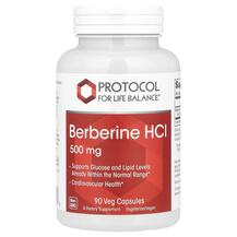 Berberine HCl Берберин Protocol for Life Balance