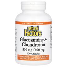 Glucosamine & Chondroitin 500 mg/400 mg Глюкозамин