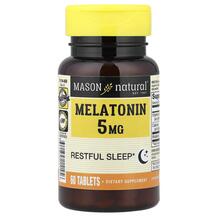 Мелатонін Melatonin 5 mg Mason 60 таблеток