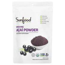 Ягоди Асаї Amazon Acai Powder Sunfood 113 г