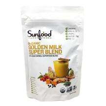 Sunfood, Куркума, Organic Golden Milk Super Blend Powder, 168 г
