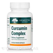 Curcumin Complex Куркумин Genestra 60 капсул