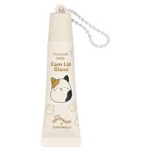 Тінт для губ Original Squishmallows Cam Key Chain